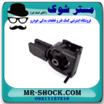دسته موتور جلو تویوتا کرولا 2014-2017 برند ساخت تایلند/ تایوان پشت رادیاتور - Image 3