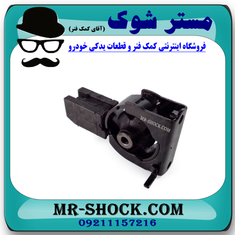 دسته موتور جلو تویوتا کرولا 2014-2017 برند ساخت تایلند/ تایوان پشت رادیاتور - Image 3