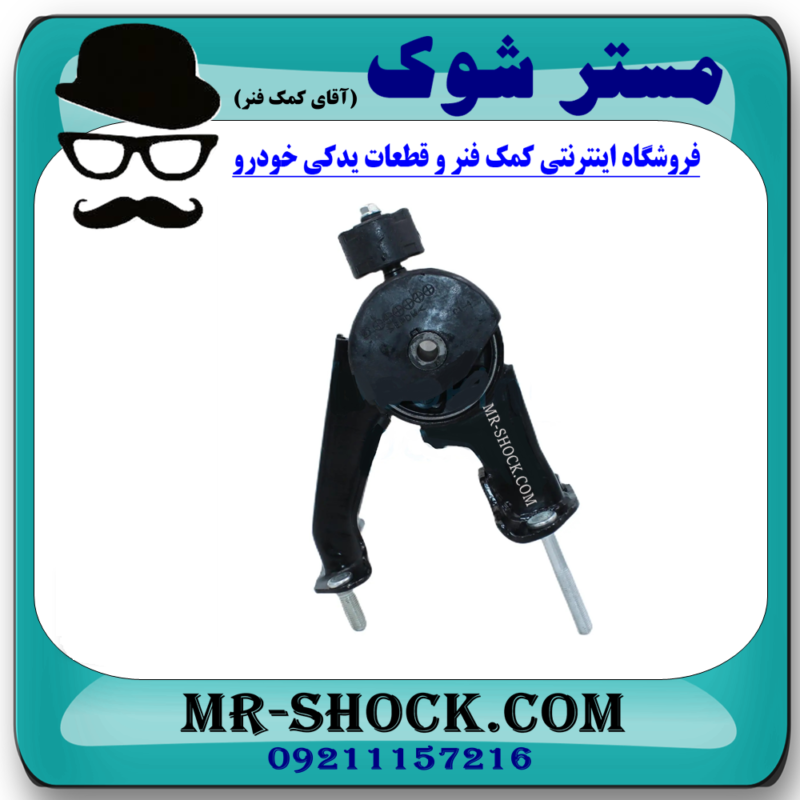 دسته موتور عقب تویوتا کرولا 2014-2017برند ساخت تایلند/تایوان - Image 3