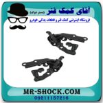 لولای درب موتور (کاپوت) تویوتا اریون 2008-2011 برند اصلی تویوتا جنیون با تضمین اصالت - Image 2