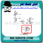 دسته موتور چپ تویوتا یاریس 2008-2012 اتوماتیک برند اصلی تویوتا جنیون با تضمین اصالت - Image 2