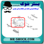سپر جلو تویوتا کرولا 2014-2015 برند ساخت تایوان با بهترین کیفیت - Image 2
