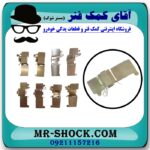 خار لنت ترمز جلو لکسوس ES350 مدل 2008-2011 برند اصلی تویوتا جنیون با تضمین اصالت - Image 3