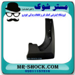 گل پخش کن عقب راست تویوتا راوفور 2014-2015 برند اصلی تویوتا جنیون در فروشگاه مستر شوک