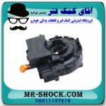 نوار ایربگ تویوتا هایلوکس مدل 2016-2019 برند اصلی تویوتا جنیون با سنسور زاویه - Image 2