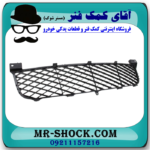 توری سپر جلو سوزوکی ویتارا 2000 برند اصلی شرکتی سوزوکی با تضمین اصالت - Image 3