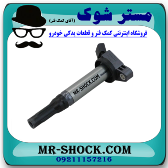 کویل تویوتا اریون مدل 2008-2013 برند اصلی تویوتا جنیون با بهترین قیمت در فروشگاه آقای کمک فنر (مستر شوک) مرکز فروش کمک فنر KYB و قطعات یدکی خودرو