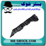 براکت سپر جلو سمت راست لکسوس ES350 مدل 2008-2010 برند اصلی تویوتا جنیون در فروشگاه مستر شوک (آقای کمک فنر)