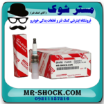 شمع موتور لکسوس RX350 مدل 2010-2015 برند اصلی تویوتا جنیون با تضمین اصالت. - Image 3