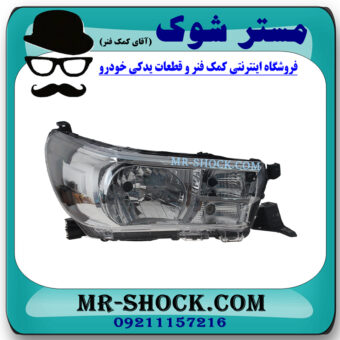چراغ جلو سمت راست تویوتا هایلوکس 2016-2019 برند اصلی تویوتا جنیون در فروشگاه مستر شوک