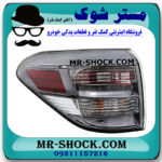 چراغ خطر سمت چپ گلگیر لکسوس RX350 مدل 2010 برند اصلی تویوتا جنیون در فروشگاه مستر شوک