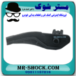 براکت سر سپر عقب سمت چپ تویوتا کرولا 2005-2007 برند اصلی تویوتا جنیون در فروشگاه مستر شوک