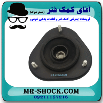 توپی سر کمک فنر جلو تویوتا کرولا 2014-2017 برند اصلی تویوتا جنیون با بهترین قیمت در فروشگاه آقای کمک فنر (مستر شوک) مرکز فروش کمک فنر KYB و قطعات یدکی خودرو