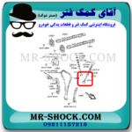سوپاپ هوا تویوتا کرولا 2008-2012 برند اصلی تویوتا جنیون با تضمین اصالت - Image 2