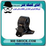 دسته موتور جلو هیوندای آزرا 2007-2011 برند اصلی جنیون پارتس با بهترین قیمت