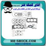 مجموعه واشر کامل تویوتا کمری 2005-2006 گرند 6 سیلندر برند اصلی تویوتا جنیون با بهترین قیمت