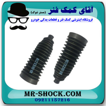 گردگیر جعبه فرمان تویوتا کرولا 2005-2007 برند ساخت تایلند با بهترین قیمت در فروشگاه آقای کمک فنر (مستر شوک) مرکز فروش کمک فنر KYB و قطعات یدکی خودرو