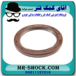 کاسه نمد ته میل لنگ تویوتا کرولا 2008-2012 برند اصلی تویوتا جنیون با بهترین قیمت