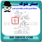 کلاچ فن تویوتا لندکروز 6 سیلندر 2008-2015 برند اصلی تویوتا جنیون با تضمین اصالت - Image 2
