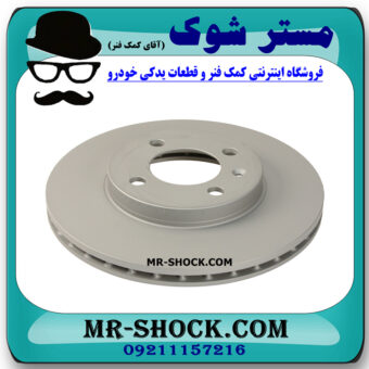 دیسک ترمز چرخ جلو نیسان جوک برند ساخت چین با بهترین قیمت در فروشگاه مستر شوک (آقای کمک فنر) مرکز فروش کمک فنر KYB و قطعات یدکی خودرو