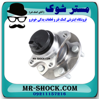 توپی بلبرینگ چرخ عقب تویوتا پریوس 2016-2018 برند اصلی تویوتا جنیون با بهترین قیمت در فروشگاه مستر شوک (آقای کمک فنر) مرکز فروش کمک فنر KYB و قطعات یدکی خودرو