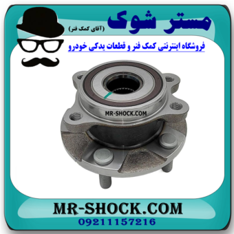 توپی بلبرینگ چرخ جلو تویوتا پریوس 2016-2018 برند اصلی تویوتا جنیون با بهترین قیمت در فروشگاه مستر شوک (آقای کمک فنر) مرکز فروش کمک فنر KYB و قطعات یدکی خودرو