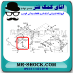 میل موجگیر عقب نیسان مورانو 2010-2013 برند اصلی نیسان موتور با تضمین اصالت - Image 2