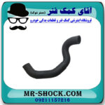 شیلنگ پایین رادیاتور تویوتا کمری 2012-2015 برند اصلی تویوتا جنیون با تضمین اصالت - Image 3