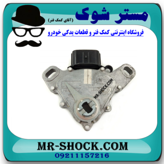 سوییچ خلاص کن استارت تویوتا کمری 2012-2015 برند اصلی تویوتا جنیون با بهترین قیمت در فروشگاه مستر شوک (آقای کمک فنر) مرکز فروش کمک فنر KYB و قطعات یدکی خودرو