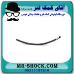 لایه فنر 90 سانت عقب مزدا وانت 2000-1600 با بهترین کیفیت - Image 2