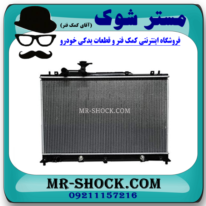 رادیاتور آب تویوتا کمری 2012-2015 برند اصلی تویوتا جنیون با تضمین اصالت - Image 2