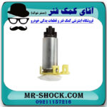 پمپ بنزین لکسوس RX350 مدل 2010-2015 برند ساخت ژاپن - Image 3