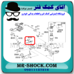 طبق داسی عقب لکسوس RX350 مدل 2010-2015 برند اصلی تویوتا جنیون با تضمین اصالت - Image 2
