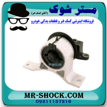 دسته موتور راست نیسان مورانو 2007-2008 برند اصلی نیسان موتور با بهترین قیمت در فروشگاه آقای کمک فنر (مستر شوک) مرکز فروش کمک فنر KYB و قطعات یدکی خودرو