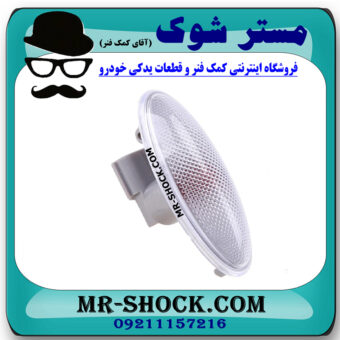 راهنما گلگیر تویوتا یاریس صندوقدار 2008-2010 برند اصلی تویوتا جنیون با بهترین قیمت در فروشگاه مستر شوک (آقای کمک فنر) مرکز فروش کمک فنر KYB و قطعات یدکی خودرو