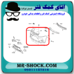 سپر جلو تویوتا یاریس 2014-2016 صندوقدار برند اصلی تویوتا جنیون با تضمین اصالت - Image 2