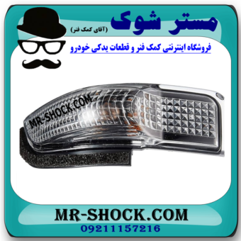 راهنما آینه بغل سمت چپ تویوتا یاریس 2014-2016 برند اصلی تویوتا جنیون فروشگاه مستر شوک (آقای کمک فنر)