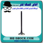 سوپاپ هوا تویوتا کمری 2005-2006 چهار سیلندر برند اصلی تویوتا جنیون با تضمین اصالت - Image 3