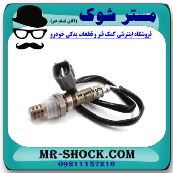 سنسور اکسیژن پایین سمت چپ لکسوس ES350 برند اصلی تویوتا جنیون در فروشگاه مستر شوک