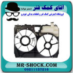 قاب فن لکسوس RX350 مدل 2007-2008 برند اصلی تویوتا جنیون با تضمین اصالت - Image 3