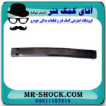 دیاق سپر جلو تویوتا اریون 2012-2013 برند ساخت تایوان با بهترین کیفیت - Image 3