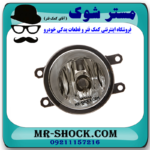 پروژکتور جلو سمت راست تویوتا کرولا 2008-2010 برند ساخت چین در فروشگاه مستر شوک