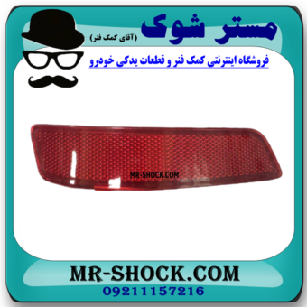 شبرنگ سپر سمت چپ تویوتا کرولا 2014-2015 برند ساخت چین در فروشگاه مستر شوک