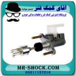 پمپ کلاچ بالا تویوتا لندکروز اطاق 100 مدل 2005-2007 برند ساخت چین - Image 3