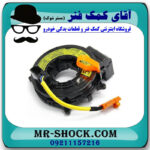 نوار ایربگ تویوتا لندکروز اطاق 100 سیستم 6 سیلندر برند اصلی تویوتا جنیون با تضمین اصالت - Image 3