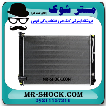 رادیاتور آب لکسوس RX350 مدل 2008-2007 برند اصلی تویوتا جنیون با بهترین قیمت در فروشگاه آقای کمک فنر (مستر شوک) مرکز فروش کمک فنر KYB و قطعات یدکی خودرو