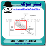 جلو پنجره تویوتا پرادو 2005-2009 برند ساخت تایوان با بهترین کیفیت - Image 2