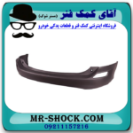 سپر عقب تویوتا راوفور 2014-2015 برند ساخت تایوان با بهترین کیفیت - Image 3