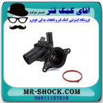 ترموستات رنو کپچر برند اصلی جنیون پارتس با تضمین اصالت - Image 2