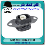 دسته موتور چپ رنو کپچر برند تجاری ساخت ترکیه / زیر باتری - Image 2